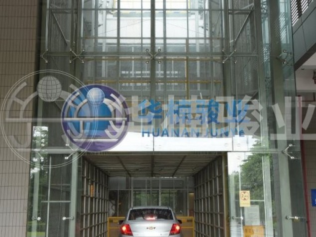 4S店專用升降機