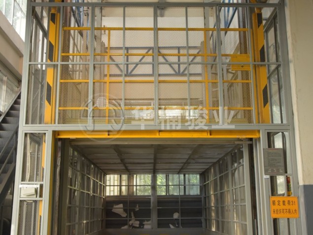 汽車(chē)專用升降機(jī)