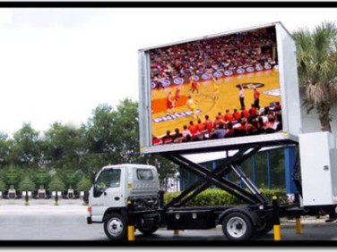 華楠駿業LED升降屏