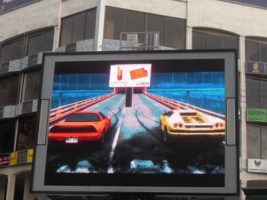 旋轉廣告屏，華楠駿業定做