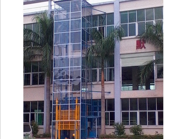 室內外固定導軌式液壓升降機 智能控制機械電梯 起重裝卸升降機