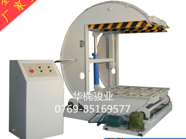 壓翻板機 木材翻板機 廠家直銷