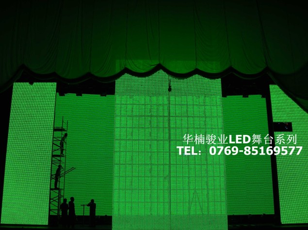 LED屏幕|移動(dòng)行走