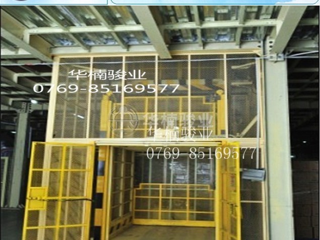 低樓層定做特殊升降機