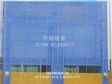 室外直頂式升降機 華楠駿業 專利產品 移動升降車 載重大