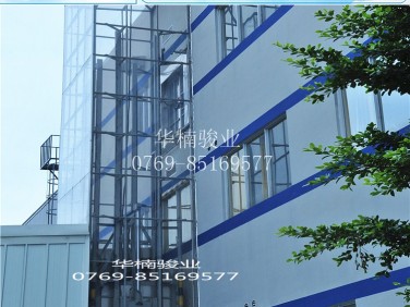 室外直頂式升降機 專業(yè)固定液壓升降臺維護 貨物提升設備修理