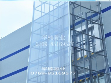 室外直頂式升降機 廣東液壓升降平臺 廠家直銷 專業(yè)設計升降機