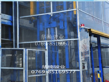 室外直頂式升降機 固定式升降平臺 華楠駿業(yè)直頂式升降平臺