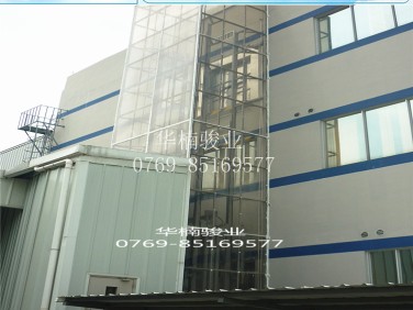 室外直頂式升降機 華楠駿業(yè) 獲特升降機專利產品 廣東升降平臺