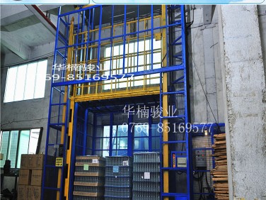 室內直頂式升降機 華楠駿業(yè)專利產品 江西液壓升降機保養(yǎng)維修