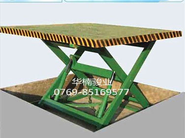 多層剪叉升降機 廠家直銷 液壓升降平臺 華楠駿業 特種設備許可證