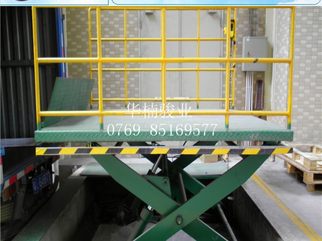 剪叉升降機 制造液壓升降梯 升降平臺 升降機 華楠駿業