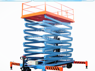 高空作業(yè)平臺 液壓剪叉升降機 移動式升降平臺 輕巧型升降機