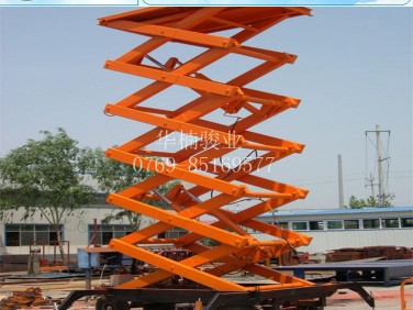 移動剪叉升降機 廠家直銷（帶電瓶，人工牽引自行走）