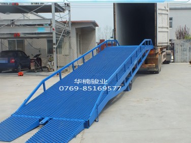 移動(dòng)登車橋 深圳登車橋 大載重移動(dòng)登車橋 東莞登車橋 廠家直銷