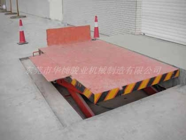 貨柜車(chē)升降機(jī)