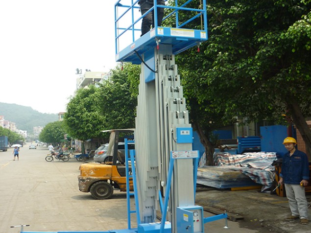移動式升降平臺