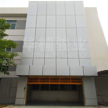 玩具公司專用升降機