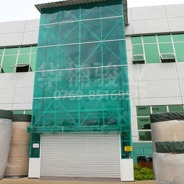 制衣廠用升降機案例