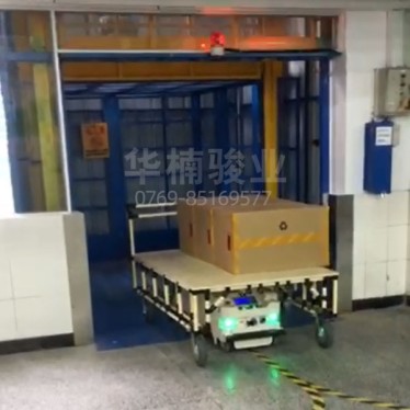 自動(dòng)AGV配套升降機(jī)案例