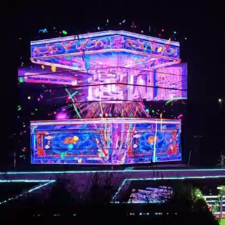 北京朝陽公園燈光節大型魔方項目