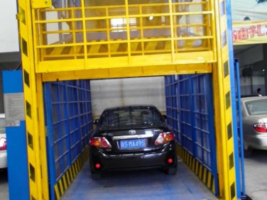 汽車4S店升降機