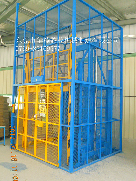 液壓升降平臺特點