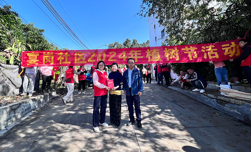 頒發(fā)捐贈證書 頒發(fā)捐贈證書