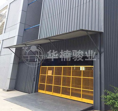 升降機|升降平臺|液壓升降平臺|升降貨梯