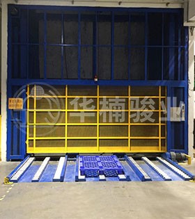 升降機|升降平臺|液壓升降平臺|升降貨梯 升降機|升降平臺|液壓升降平臺|升降貨梯