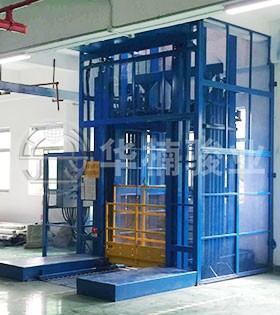 升降機|升降平臺|液壓升降平臺|升降貨梯 升降機|升降平臺|液壓升降平臺|升降貨梯