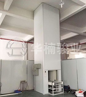 升降機|升降平臺|液壓升降平臺|升降貨梯 升降機|升降平臺|液壓升降平臺|升降貨梯